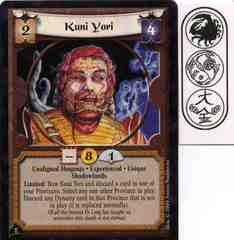 Kuni Yori (Experienced)