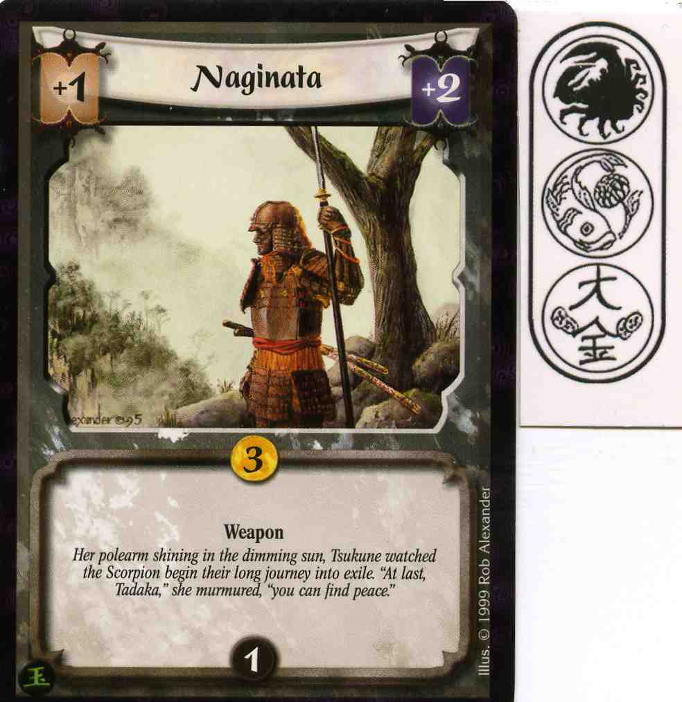 Naginata