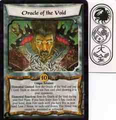 Oracle of the Void