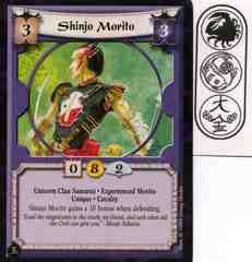 Shinjo Morito (Experienced Morito)