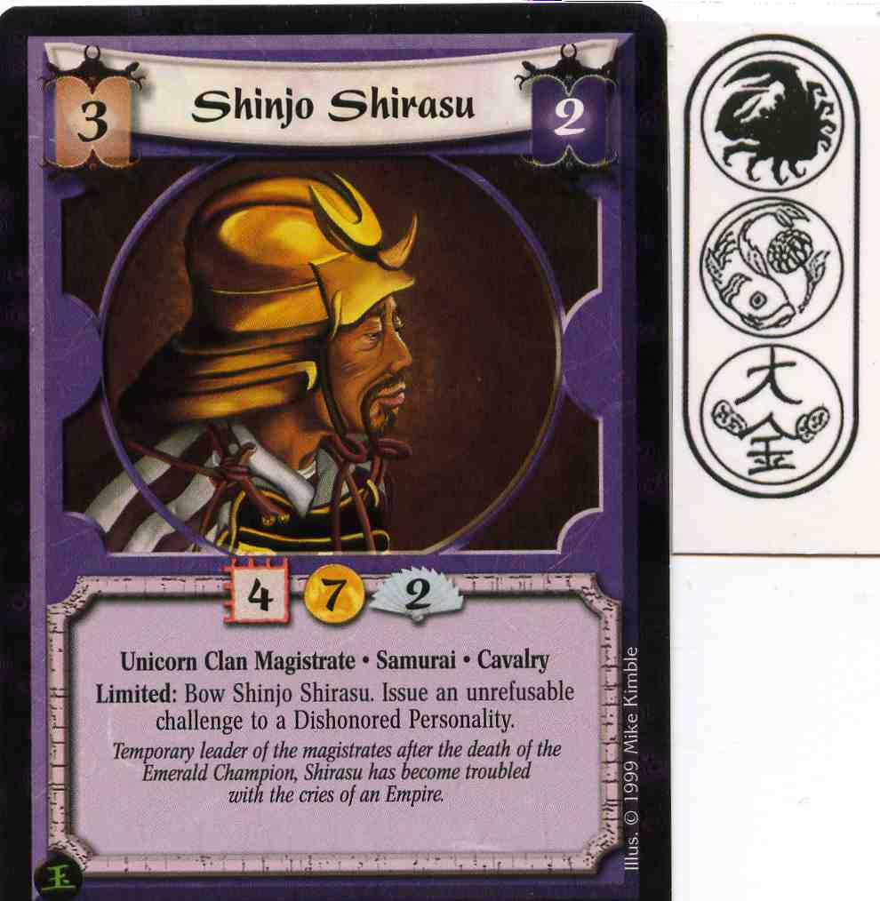 Shinjo Shirasu