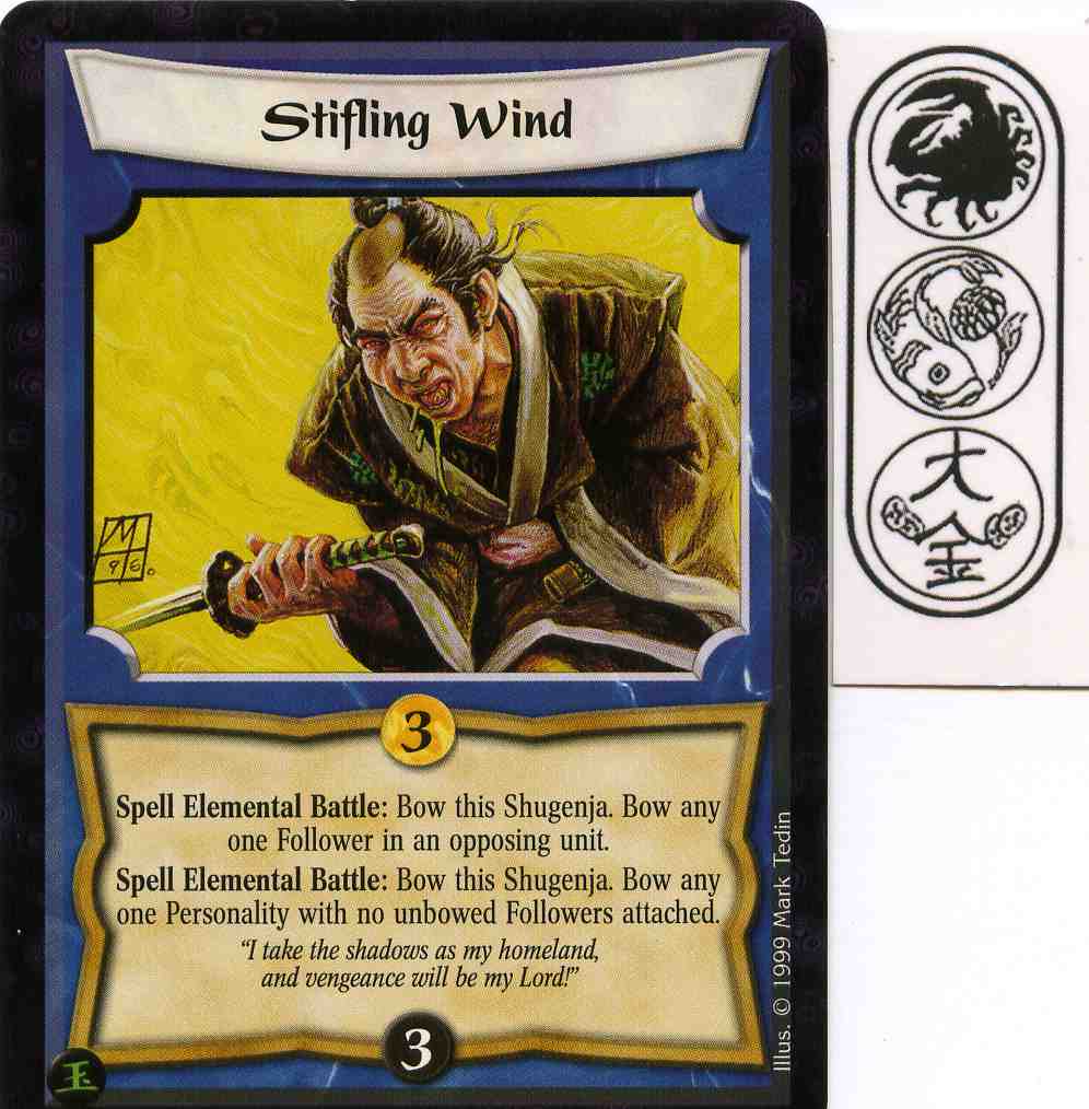 Stifling Wind