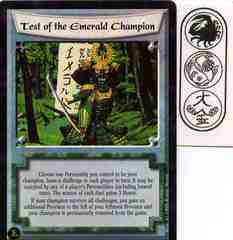 Test of the Emerald Champion