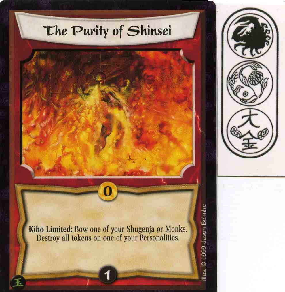 The Purity of Shinsei