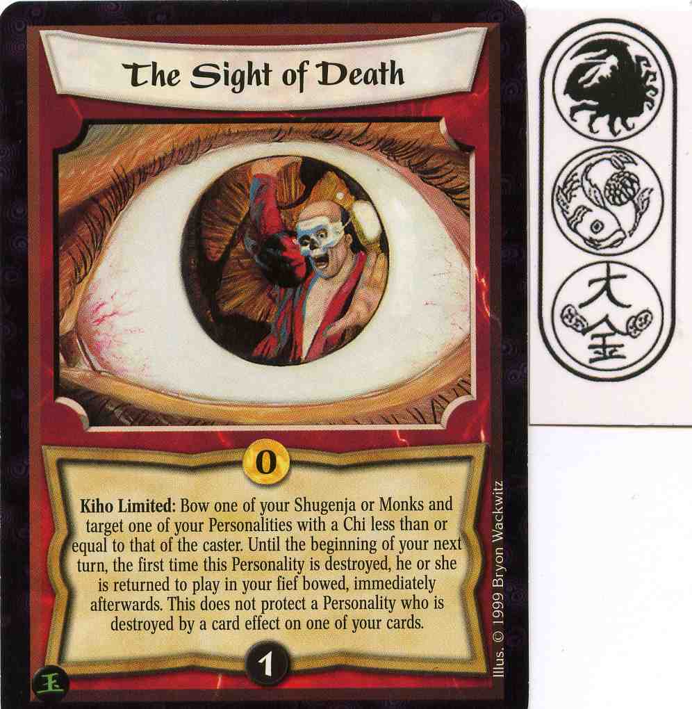 The Sight of Death
