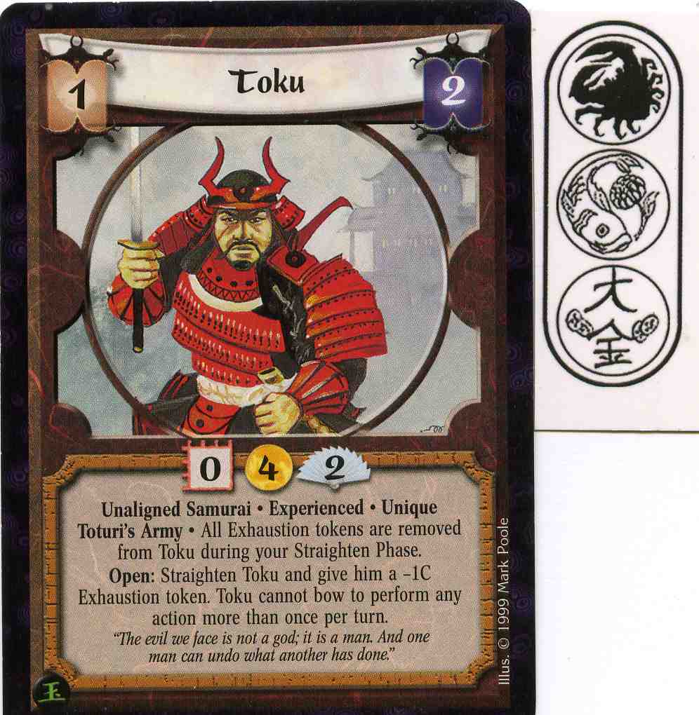 Toku (Experienced)