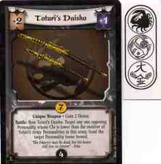 Toturi's Daisho