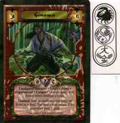 Ginawa (Experienced)