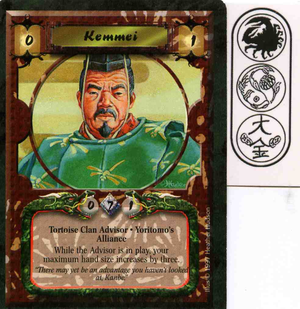 Kemmei