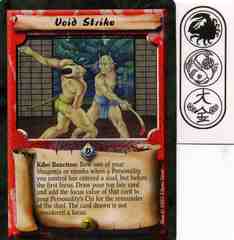 Void Strike