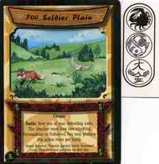 700 Soldier Plain