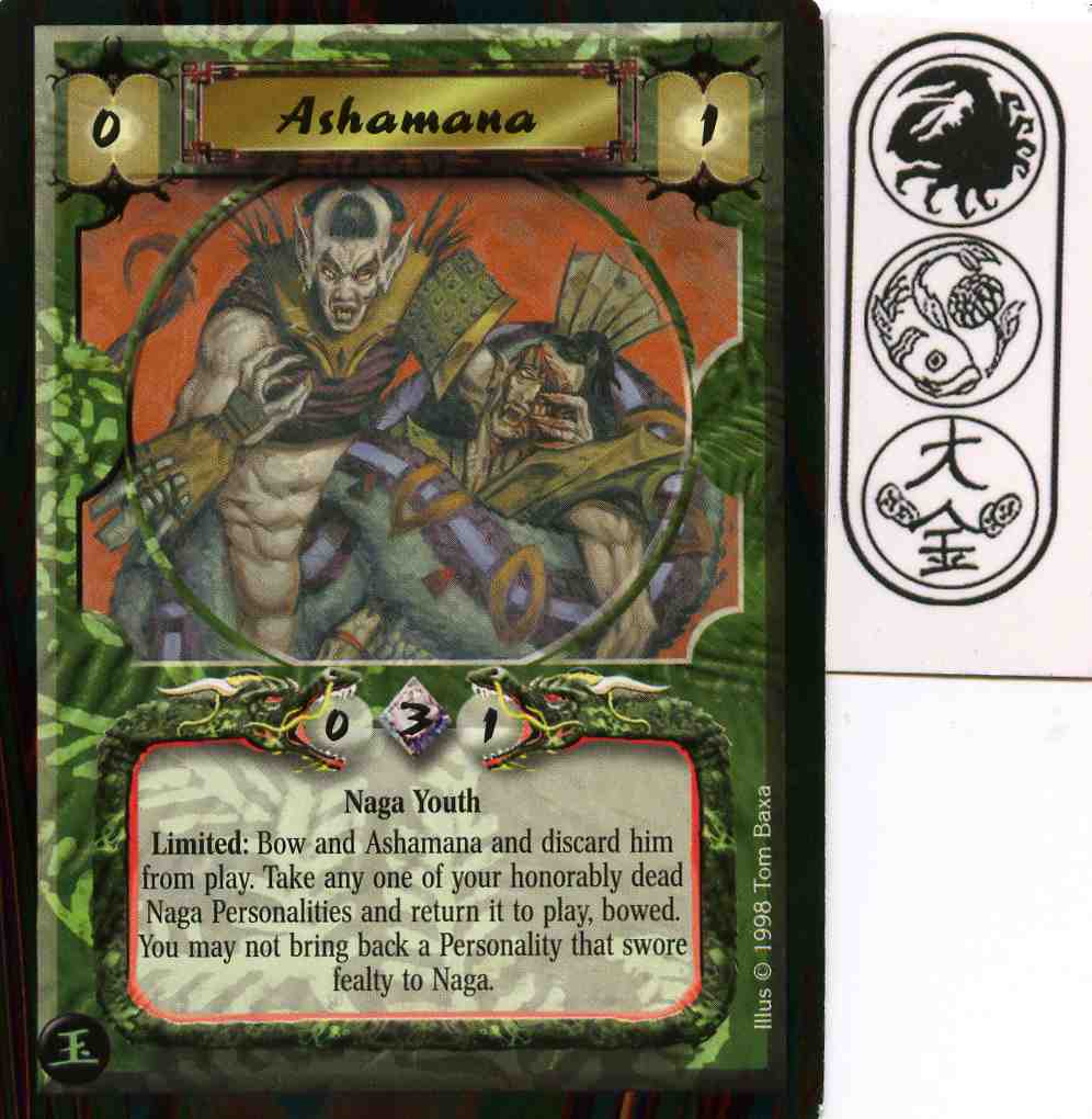 Ashamana
