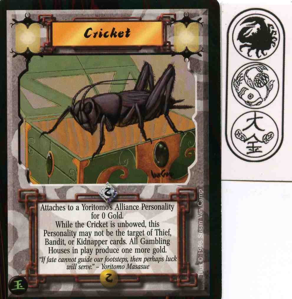 Cricket