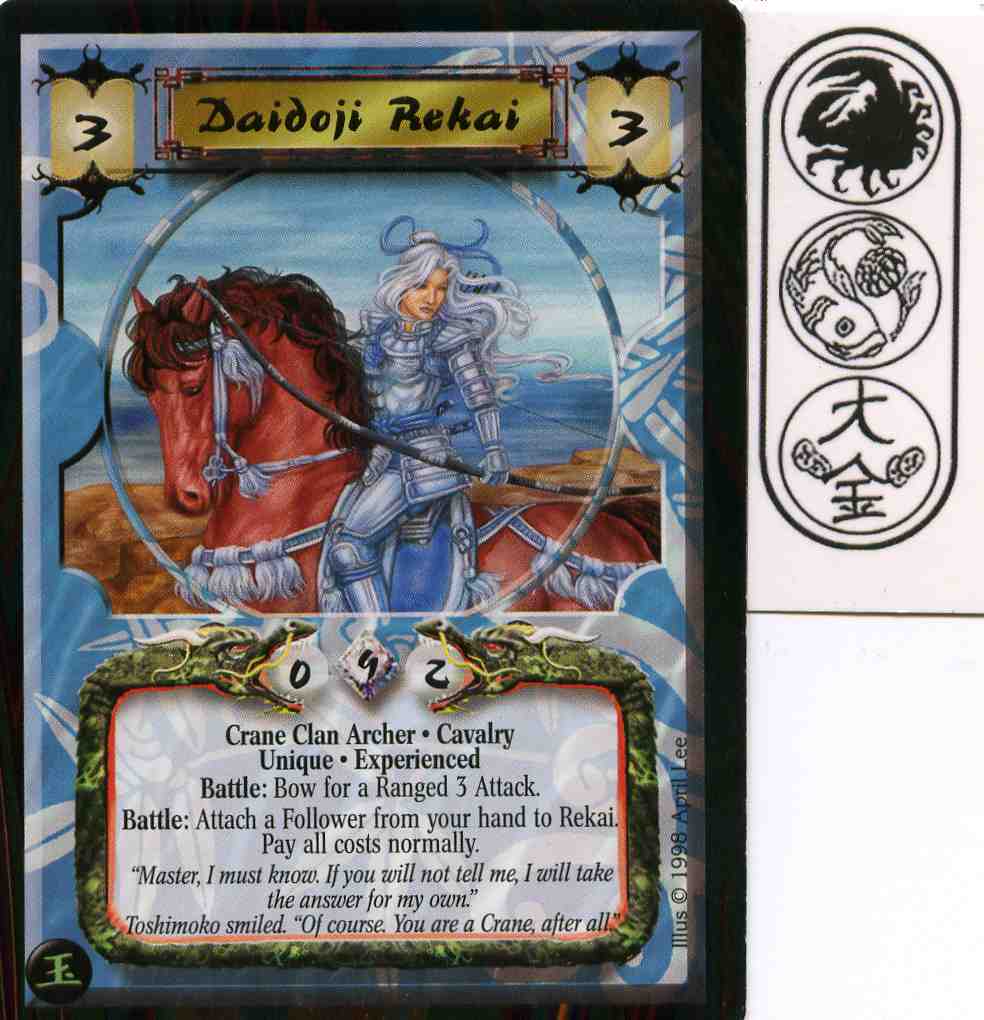 Daidoji Rekai (Experienced)