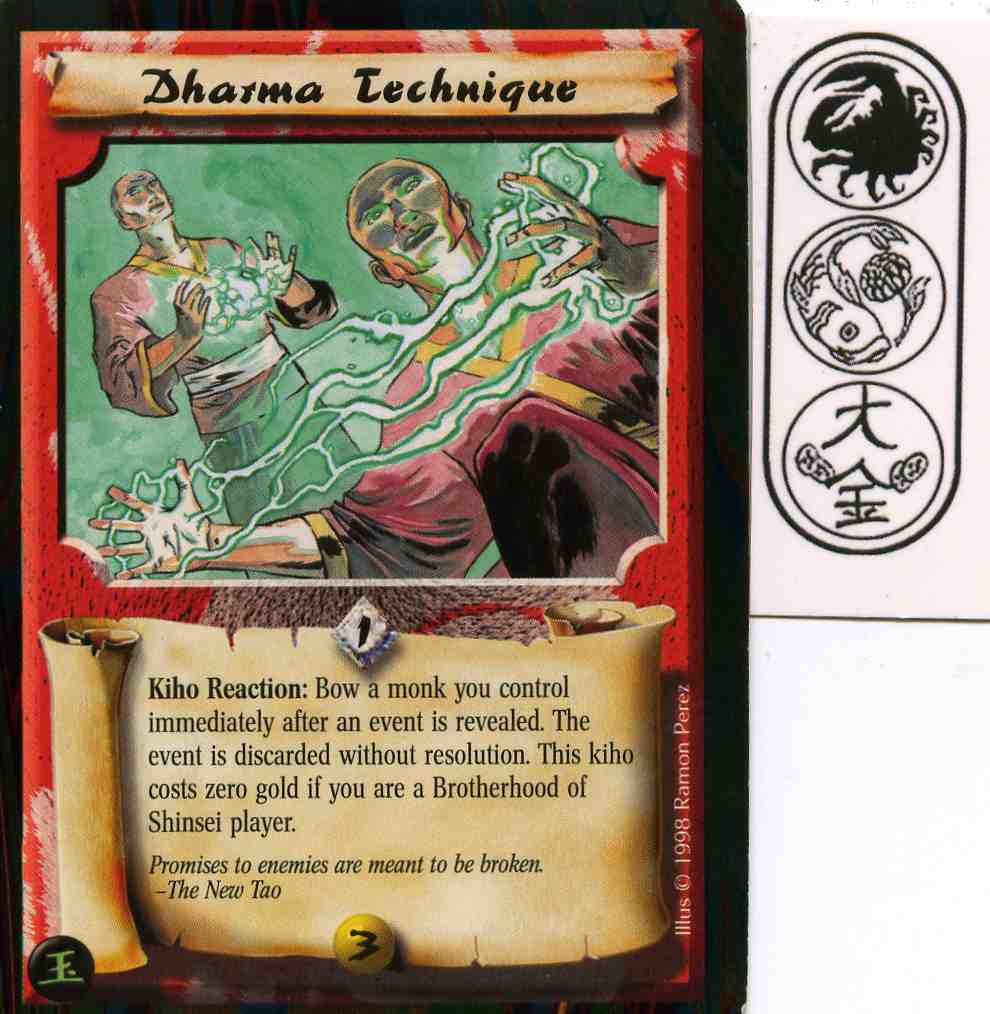 Dharma Technique