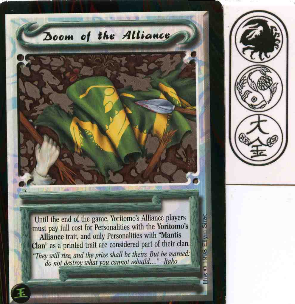 Doom of the Alliance