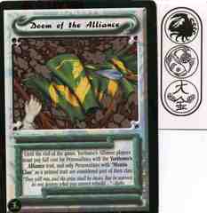 Doom of the Alliance