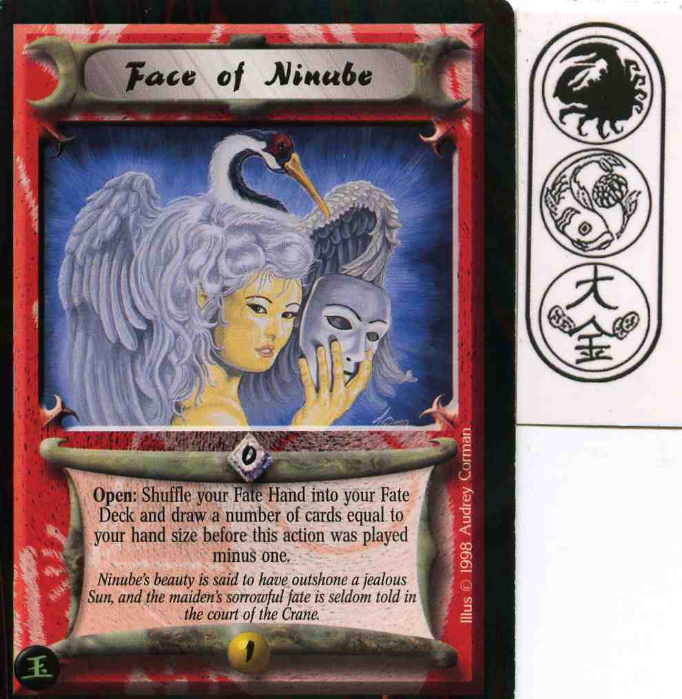 Face of Ninube