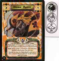 Ikoma Ryozo (Experienced)