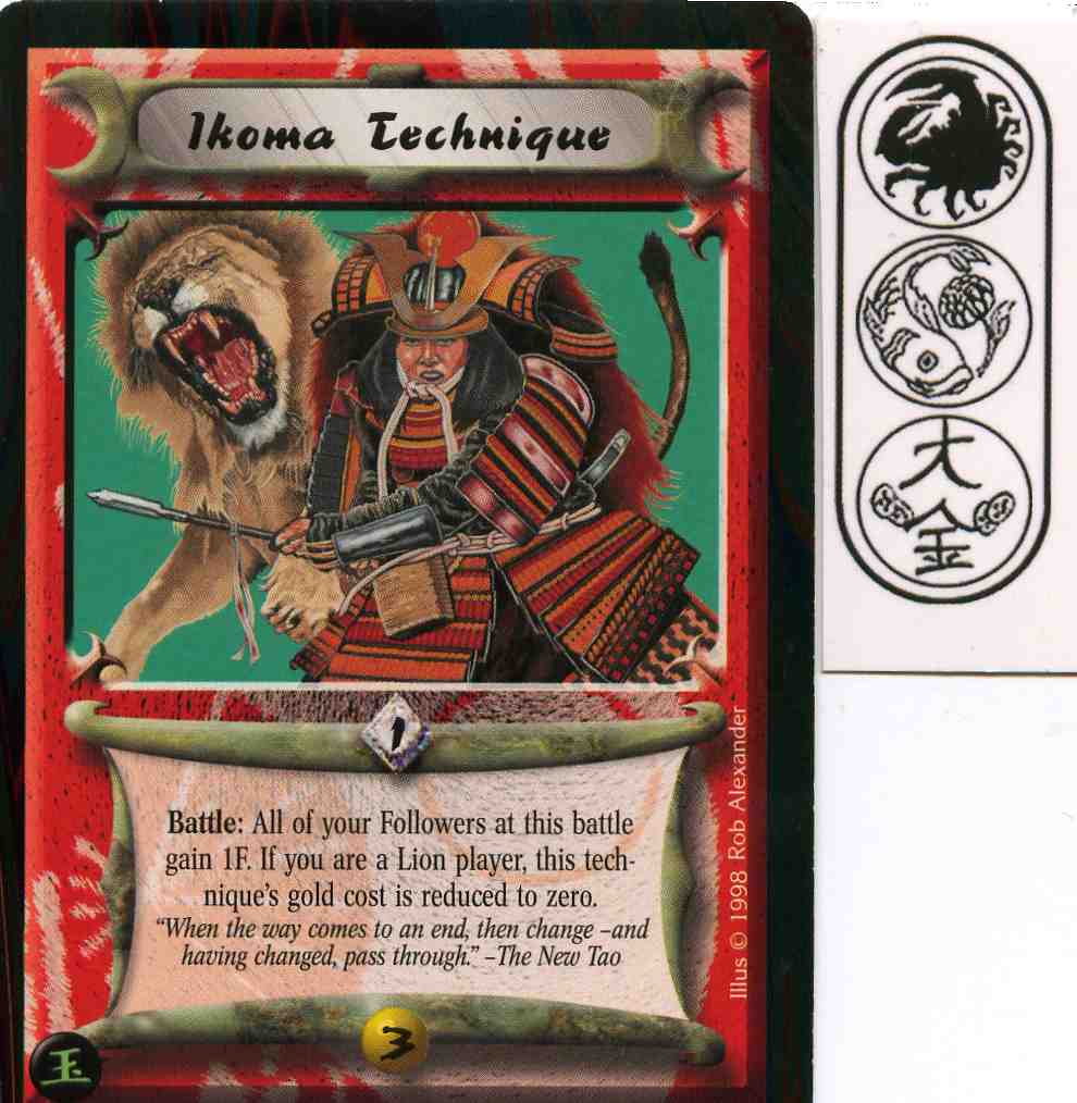 Ikoma Technique