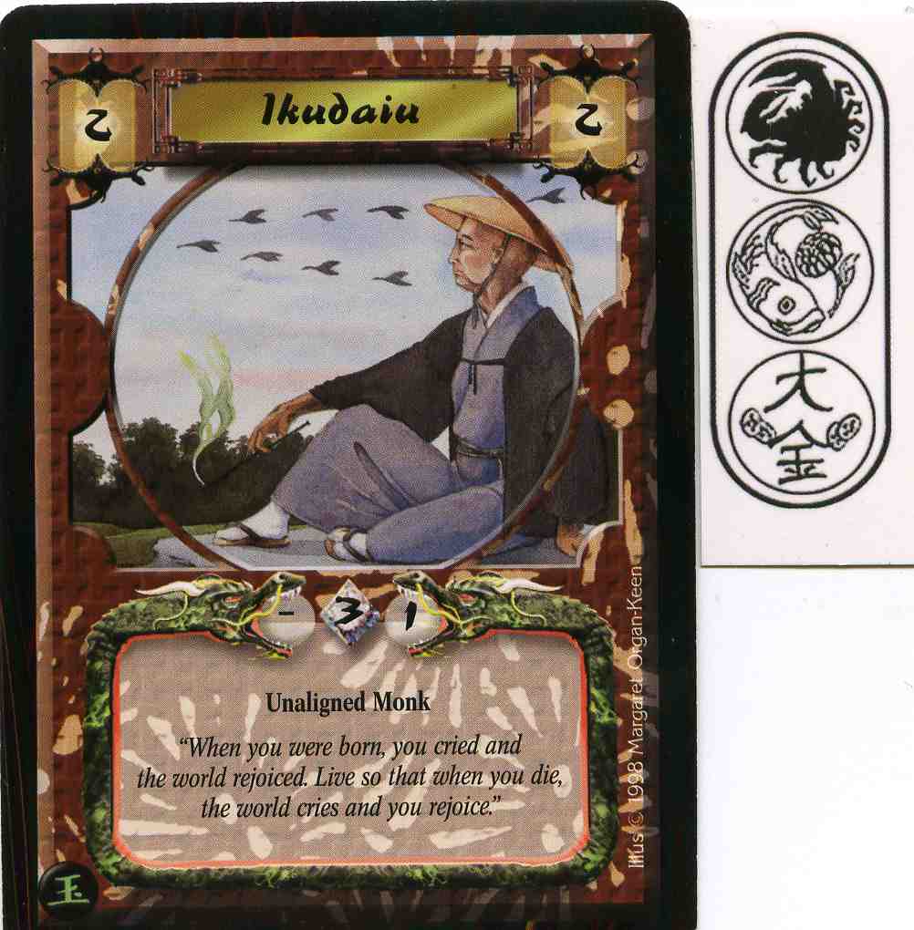 Ikudaiu