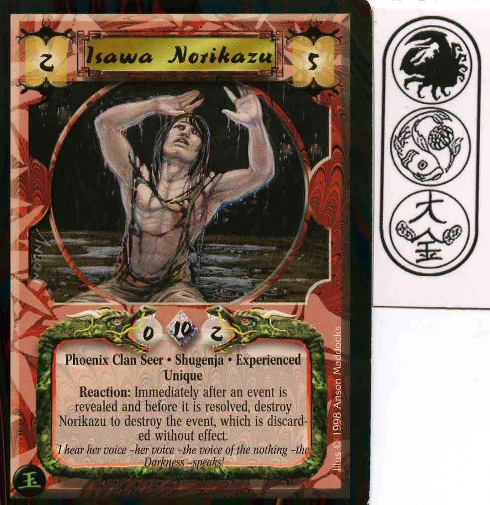 Isawa Norikazu (Experienced)