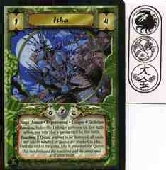 Isha (Experienced)