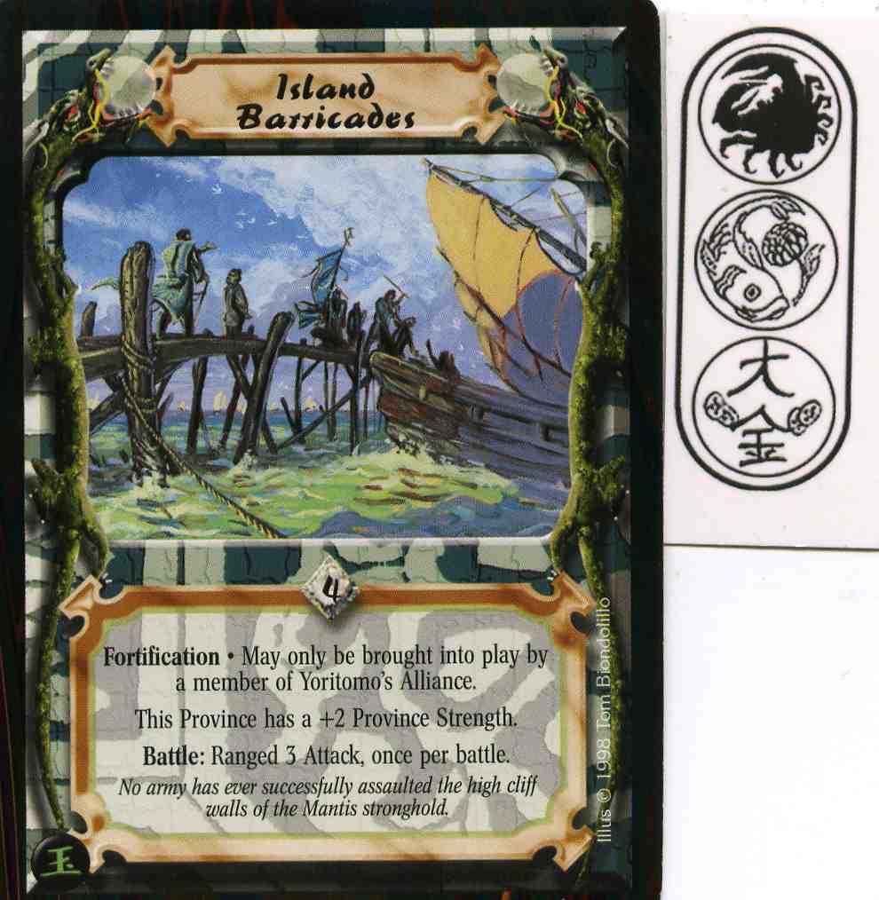 Island Barricades