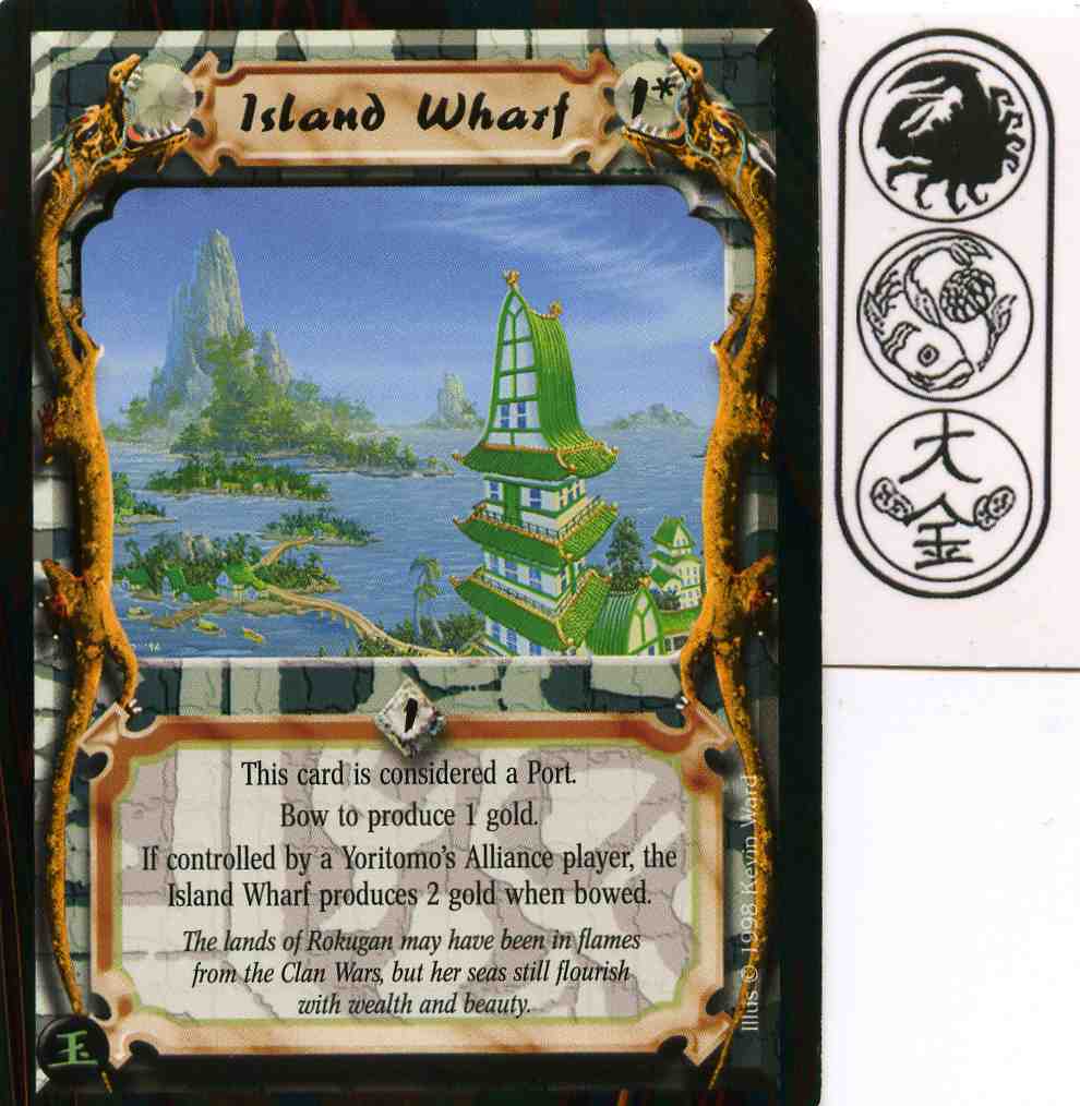 Island Wharf