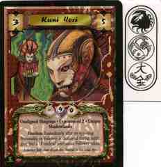 Kuni Yori (Experienced 2)