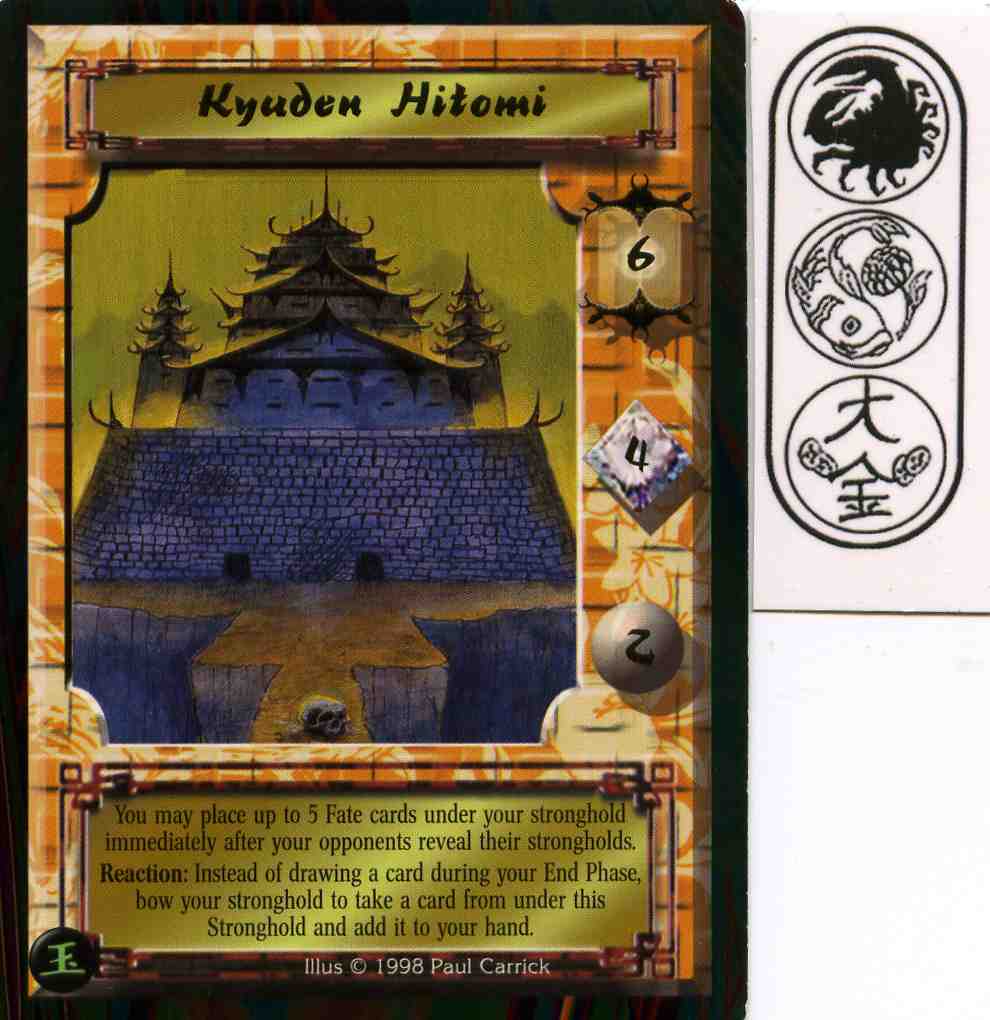 Kyuden Hitomi
