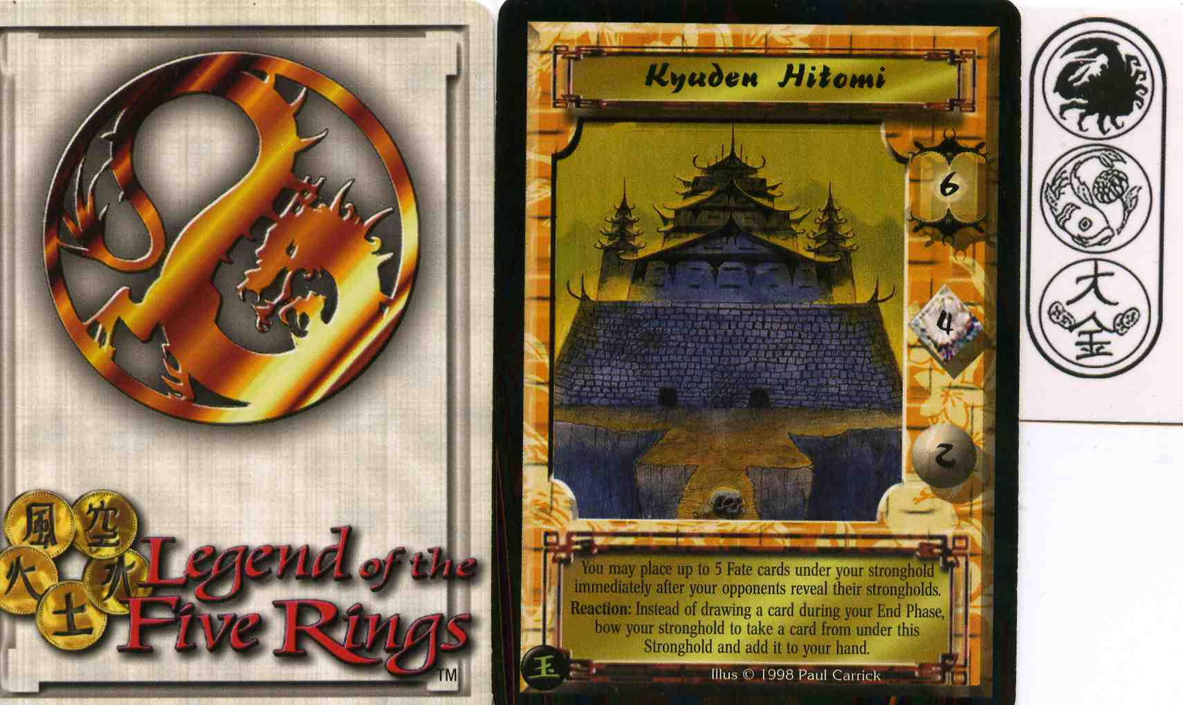 Kyuden Hitomi - Mon Back