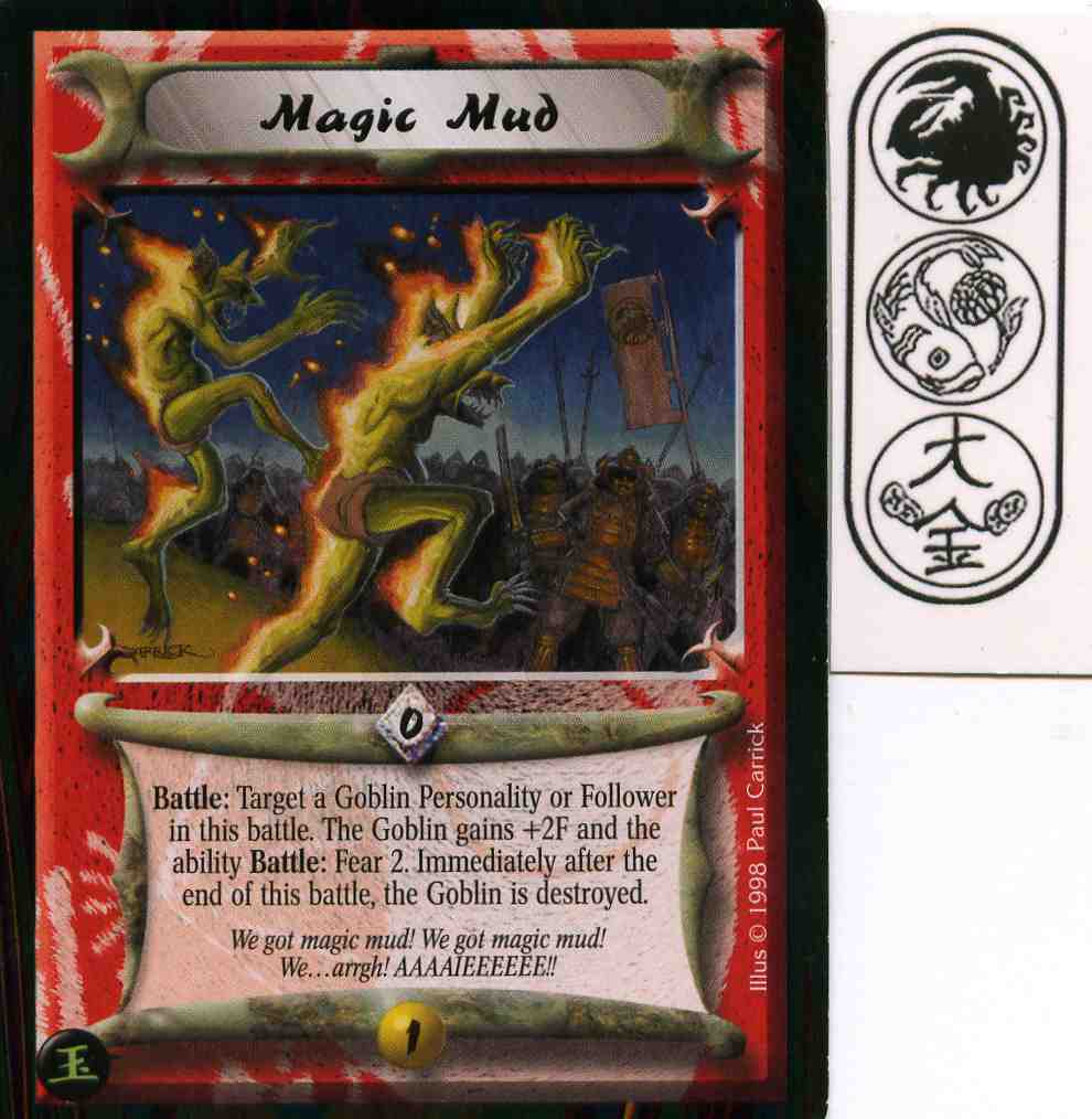 Magic Mud