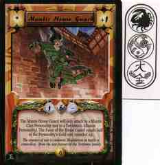 Mantis House Guard