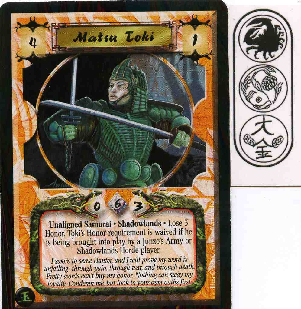 Matsu Toki