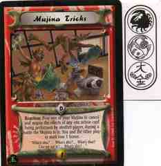 Mujina Tricks