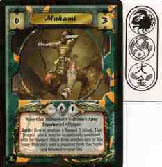Mukami (Experienced)