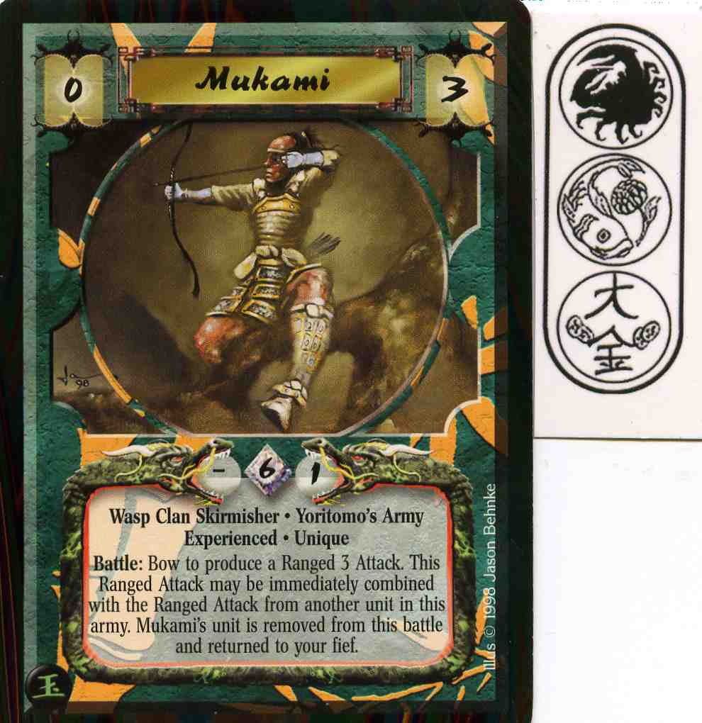 Mukami (Experienced)