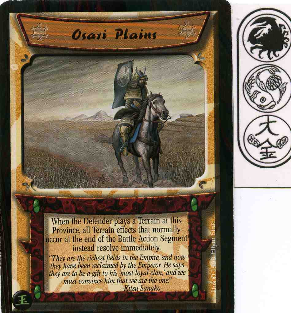 Osari Plains