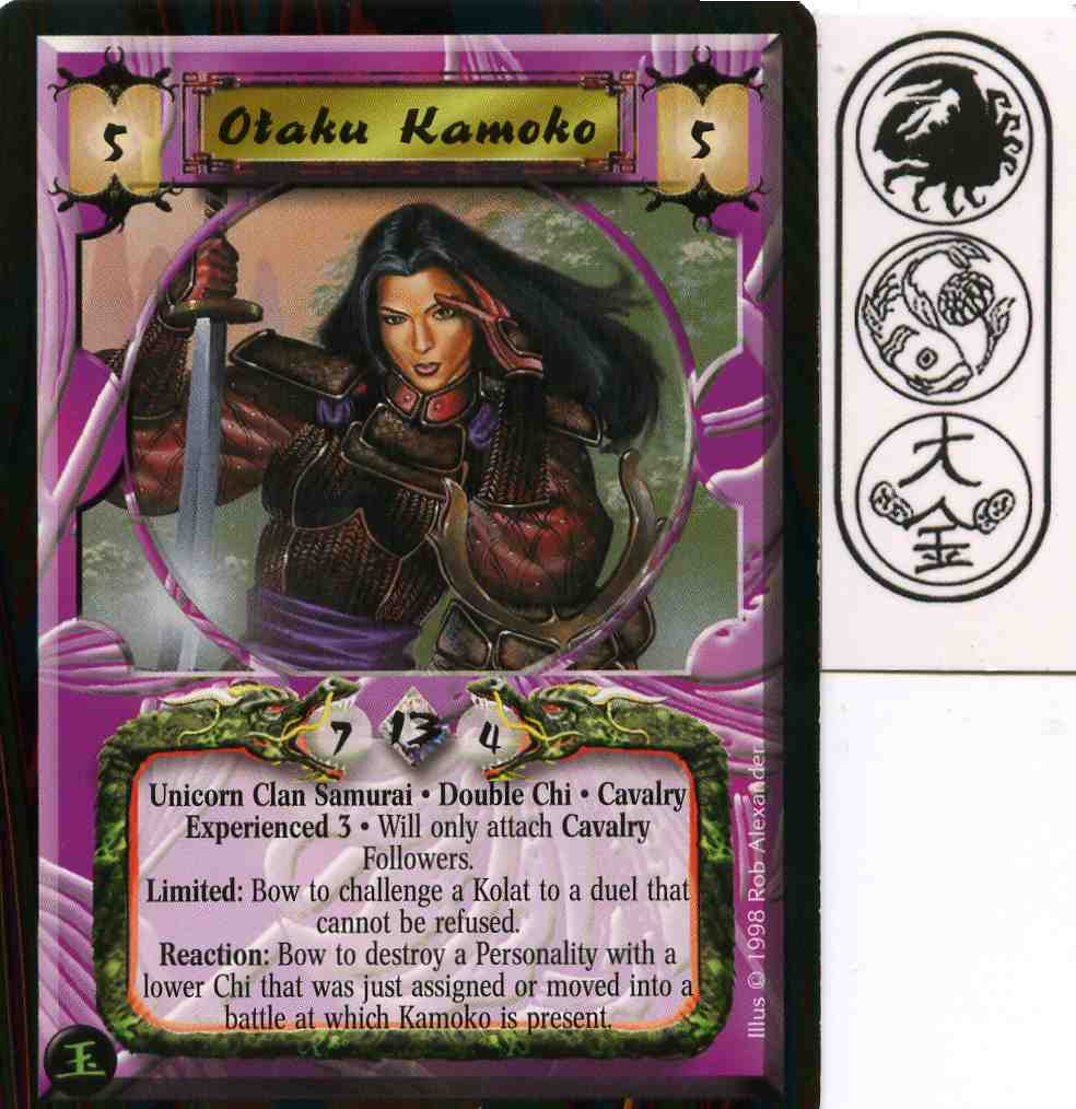 Otaku Kamoko (Experienced 3)