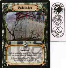 Palisades
