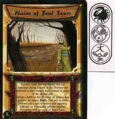 Plains of Foul Tears