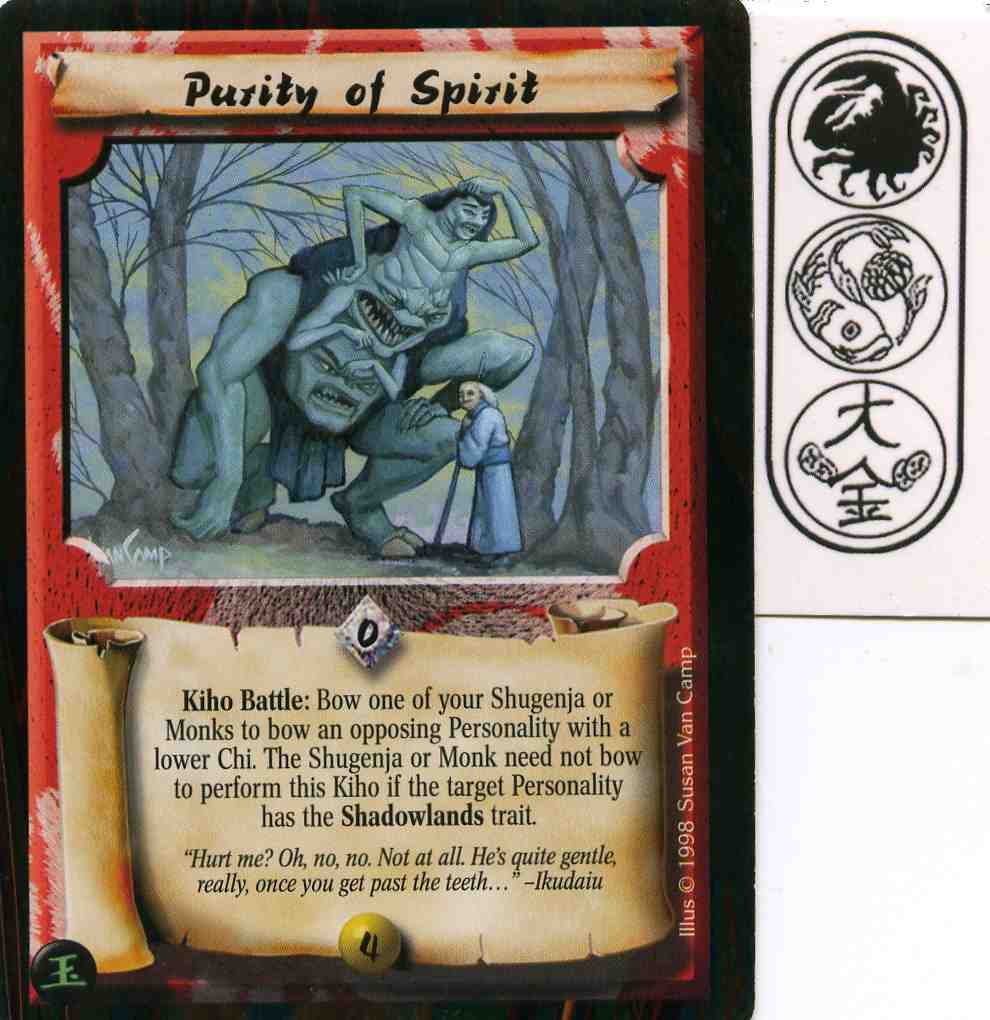 Purity of Spirit