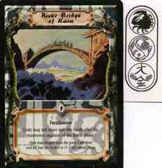 River Bridge of Kaiu