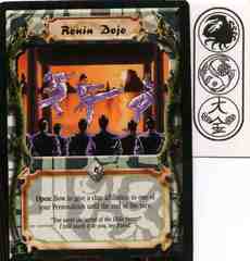 Ronin Dojo