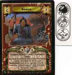 Sanzo (Experienced)