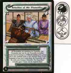 Selection of the Chancellor