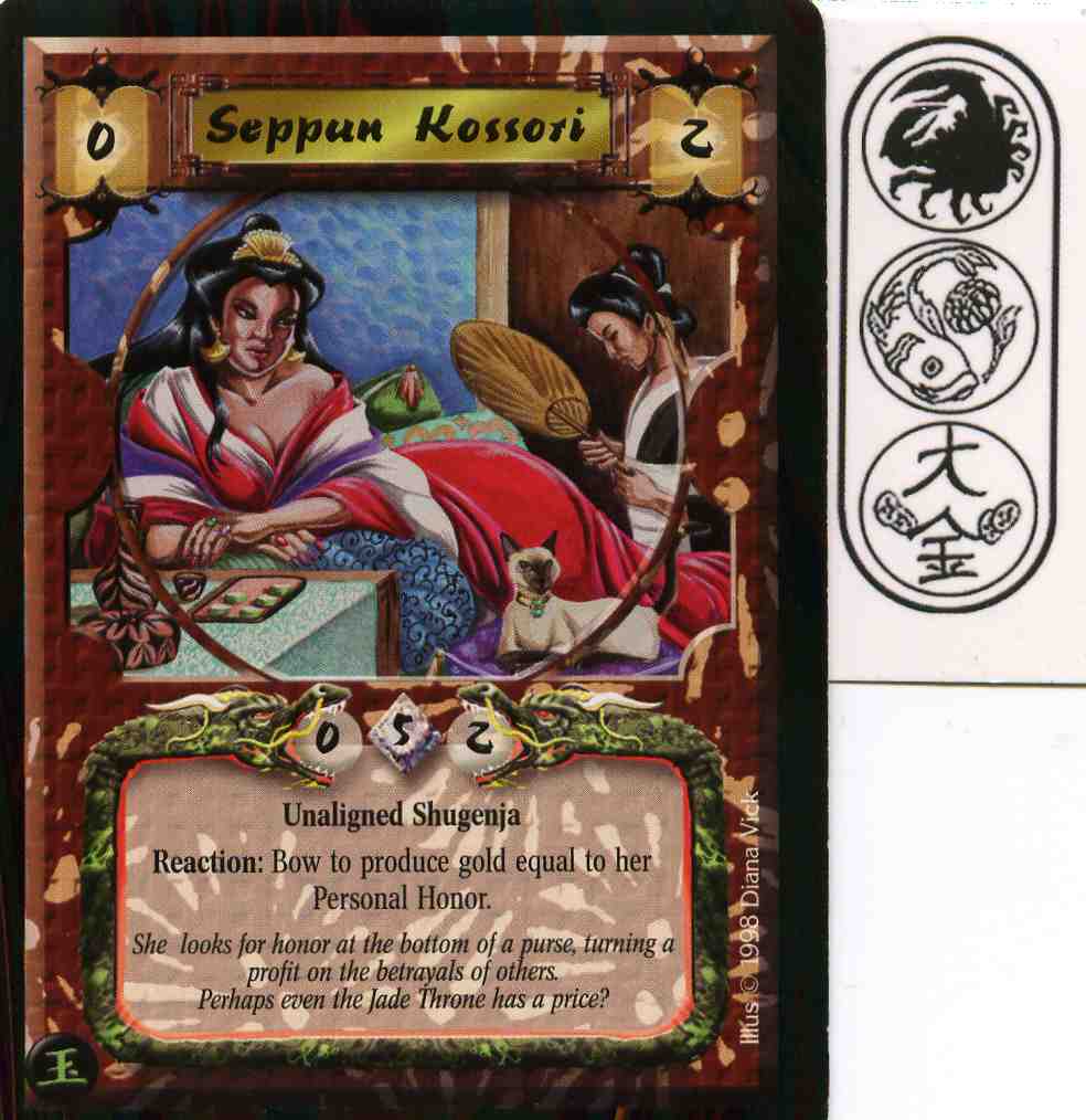 Seppun Kossori