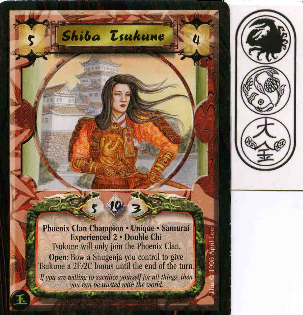 Shiba Tsukune (Experienced 2)