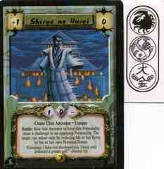 Shiryo no Yurei